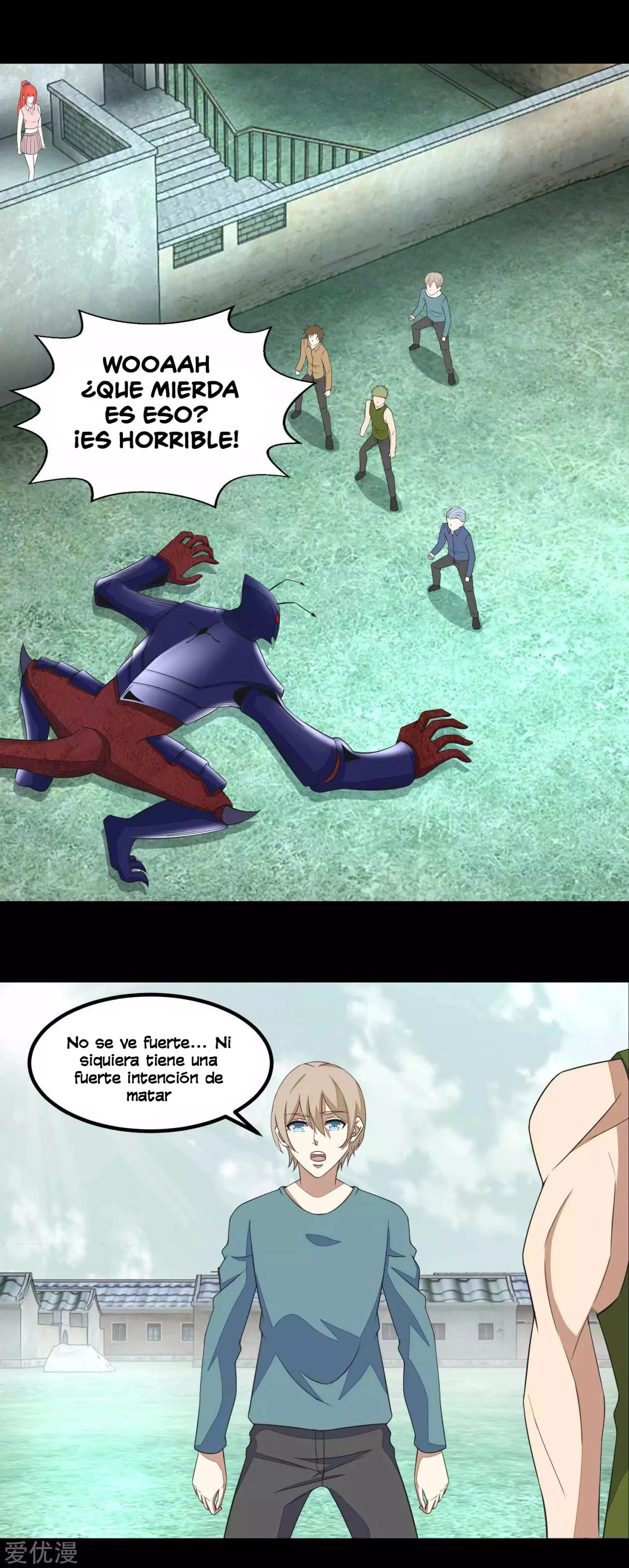 El rey del apocalipsis > Capitulo 108 > Page 221